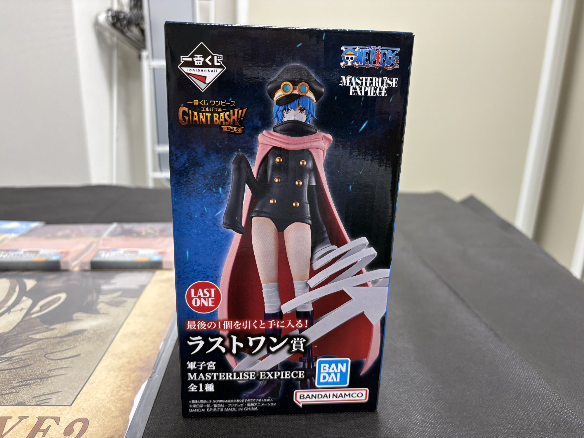 一番くじ ワンピース -エルバフ編- GIANT BASH!! Vol.2 賞品セット