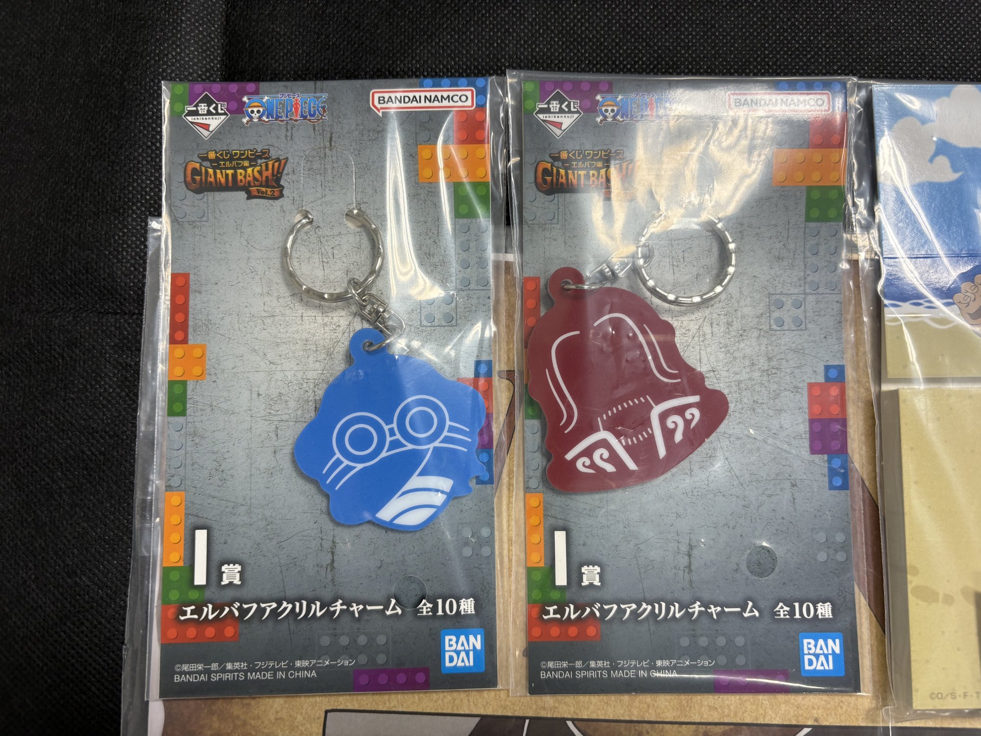 一番くじ ワンピース -エルバフ編- GIANT BASH!! Vol.2 賞品セット