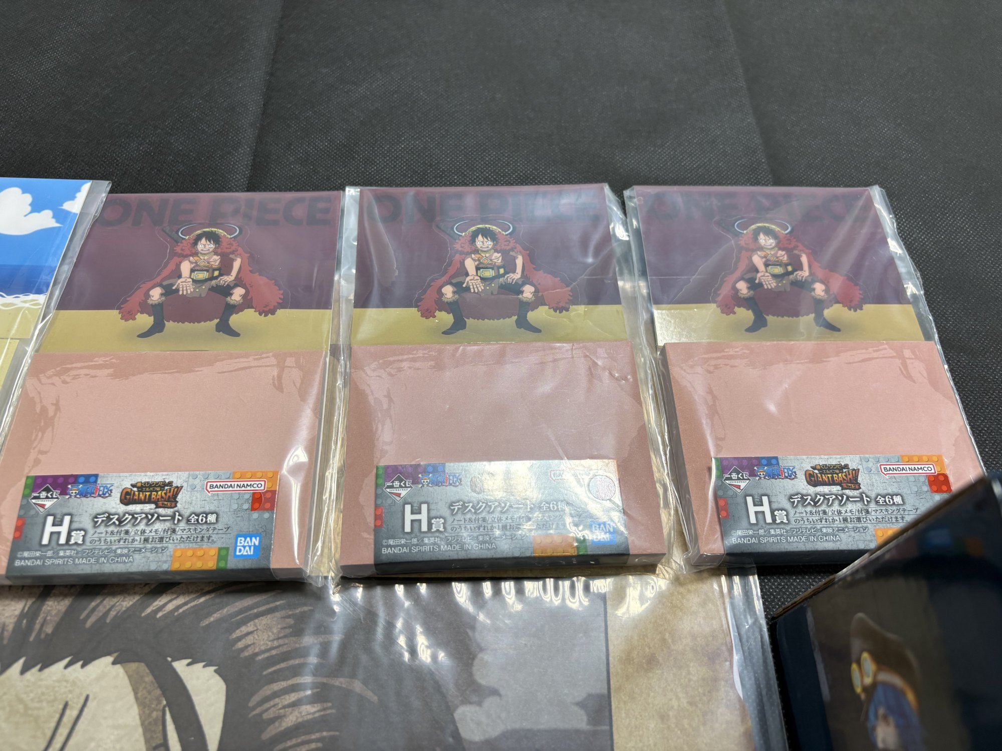 一番くじ ワンピース -エルバフ編- GIANT BASH!! Vol.2 賞品セット