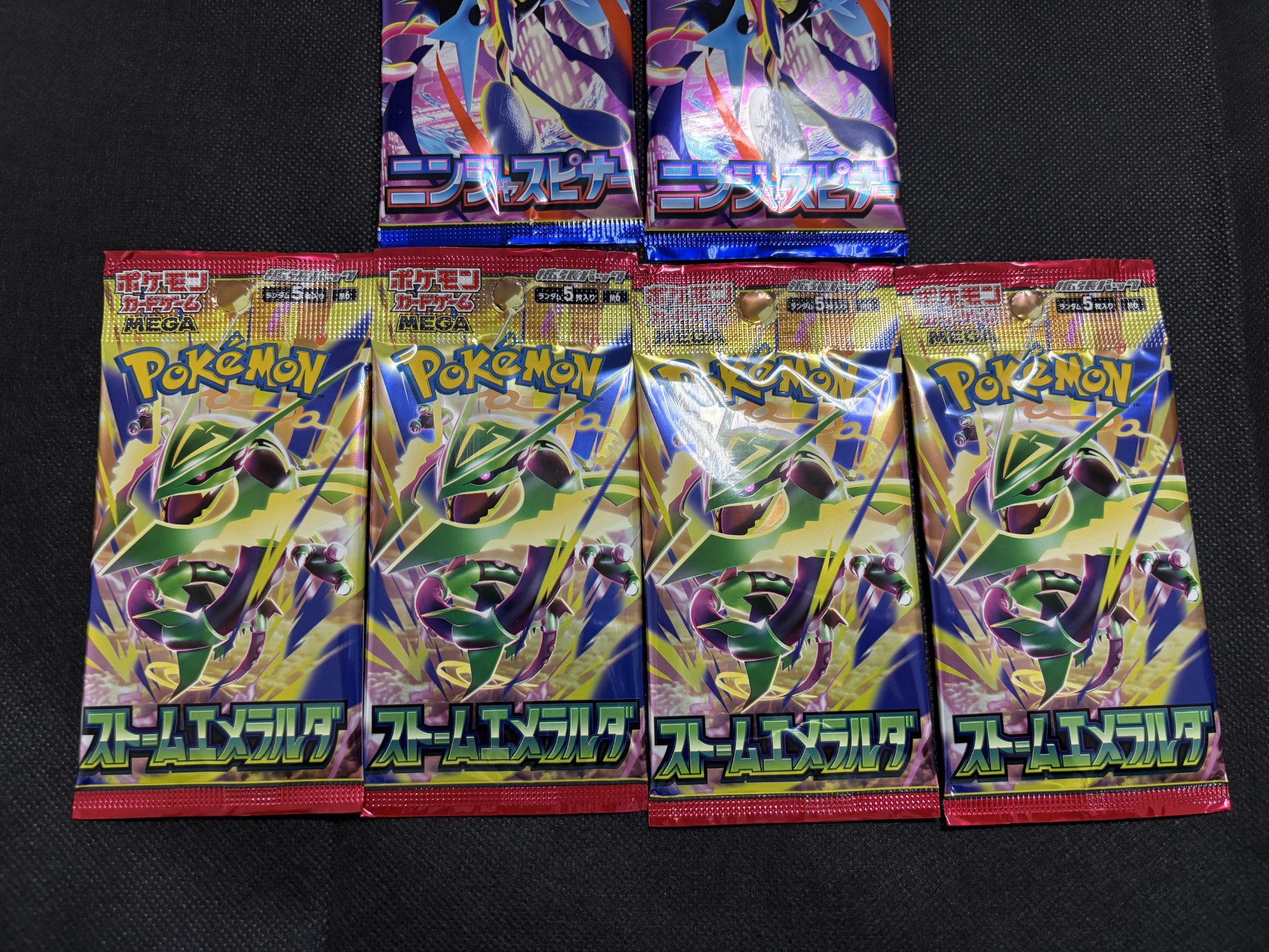 6パックセット】ポケモンカード MEGA ストームエメラルダ4パック・忍者