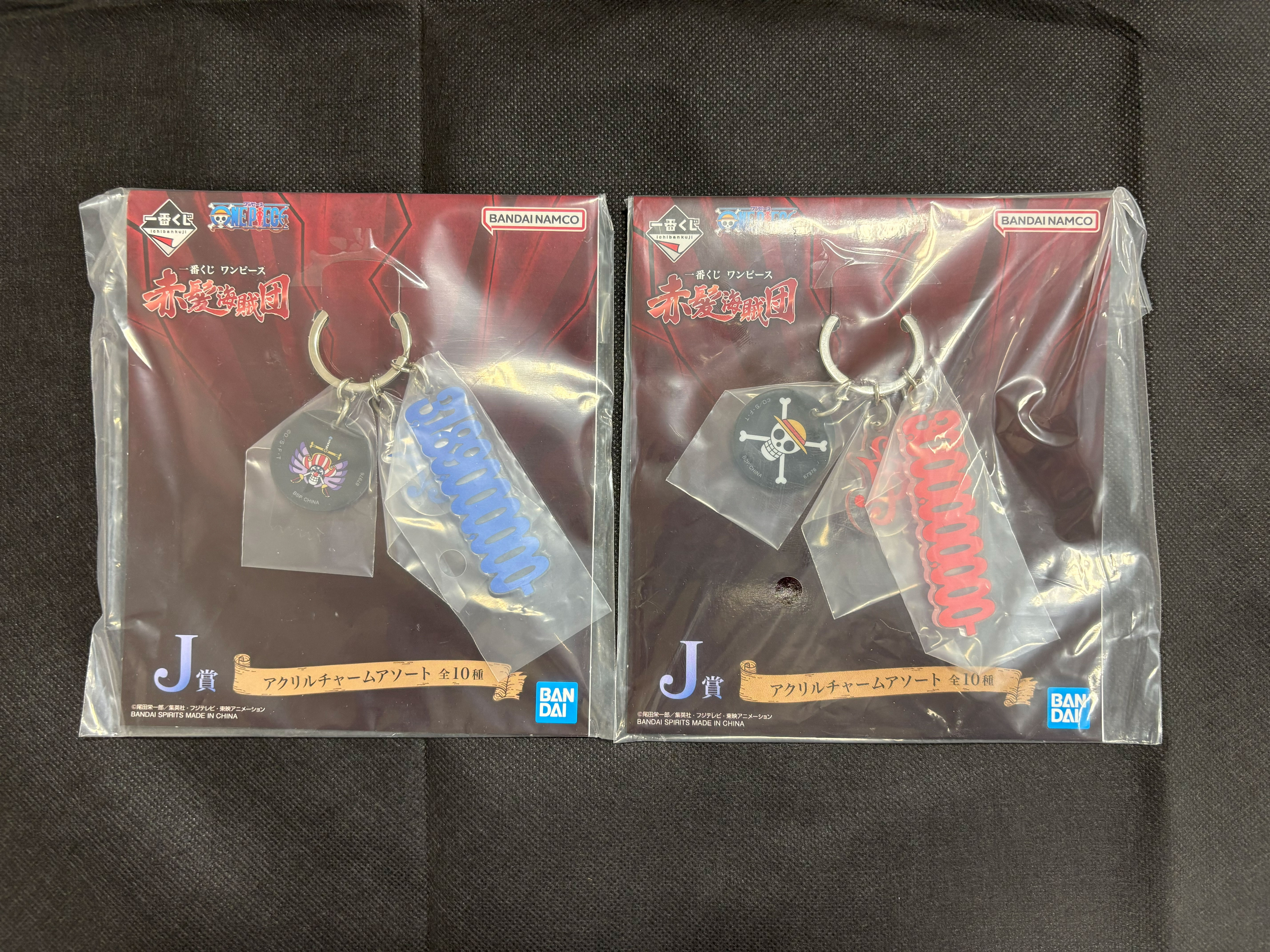 ONE PIECE みくじ ワンピースみくじ チャーム 15個セット 一番くじ ワンピース 赤髪海賊団 J賞 アクリルチャームアソート 2個