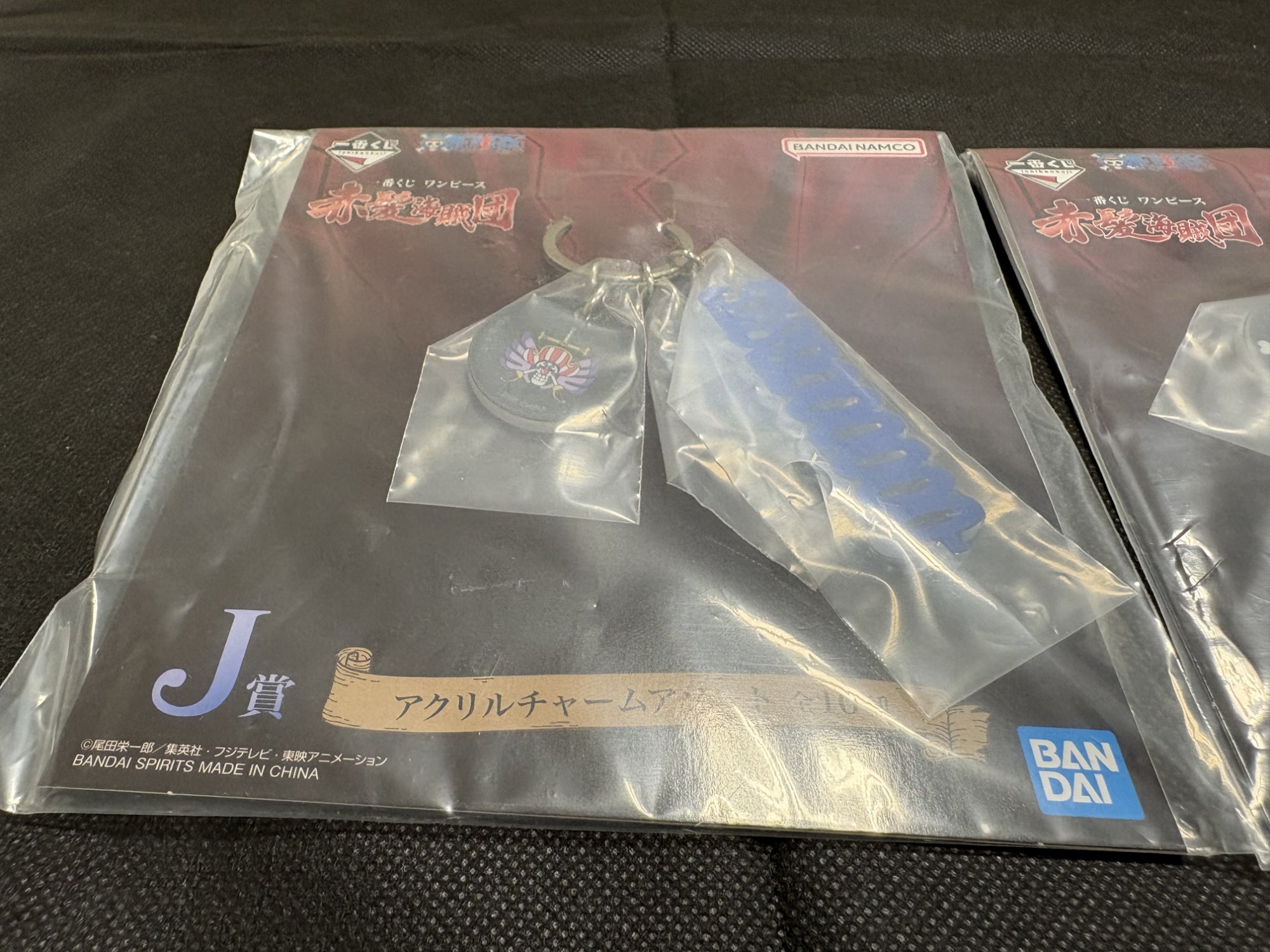 一番くじ ワンピース 赤髪海賊団 J賞 アクリルチャームアソート 2個