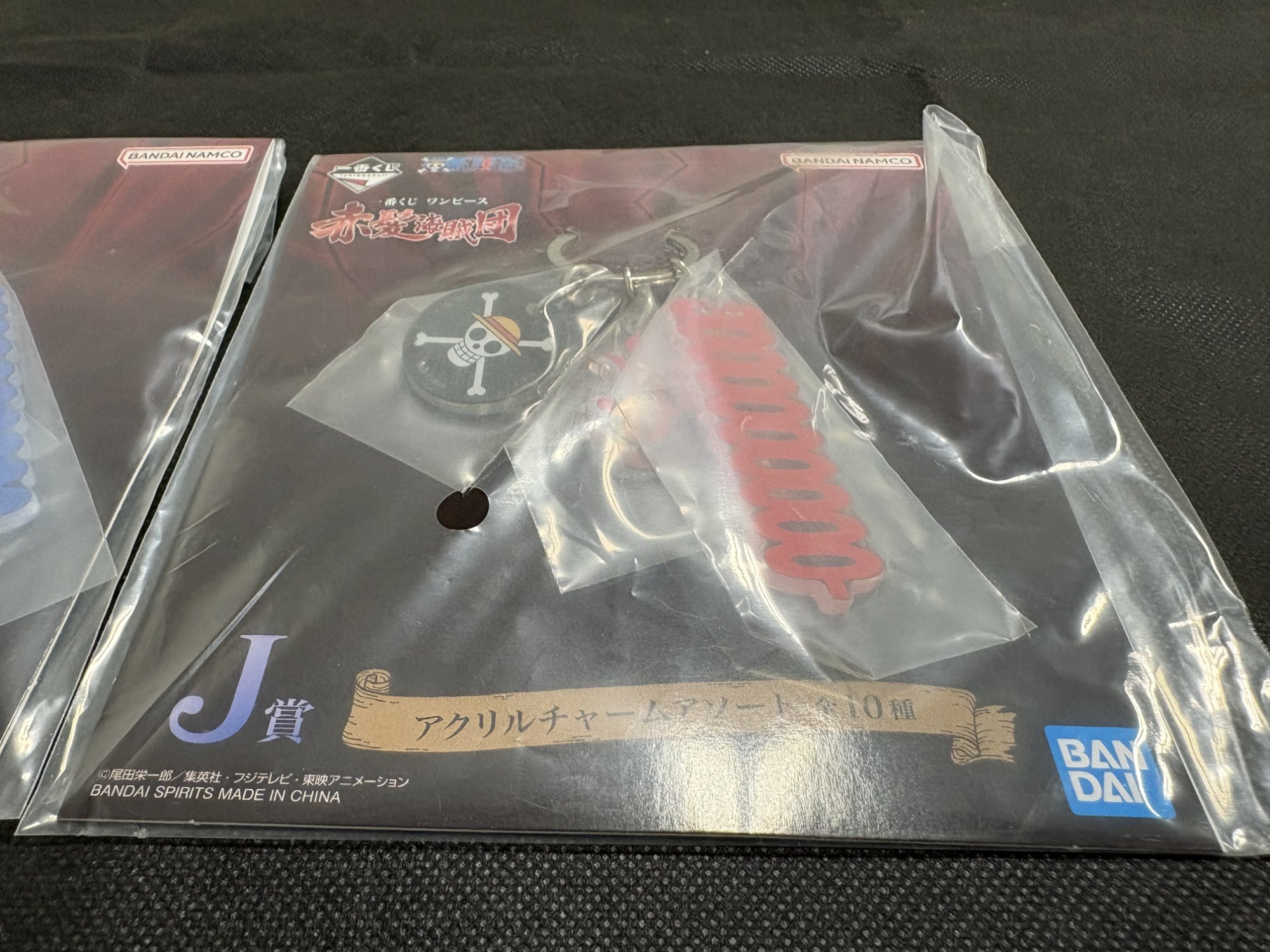 一番くじ ワンピース 赤髪海賊団 J賞 アクリルチャームアソート 2個