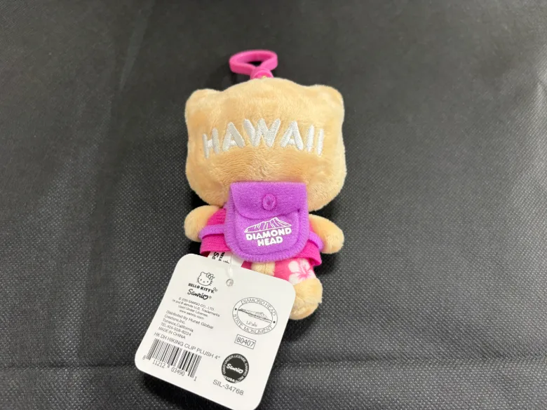 キティ 日焼け ぬいぐるみ ストラップ付き | ONE VAULT JAPAN