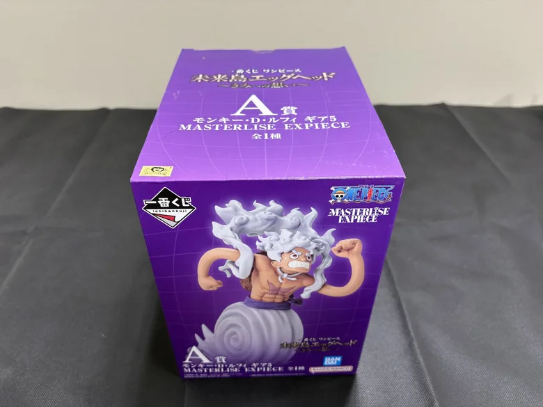 大阪産業大学附属高“Fightin’Angels”ギアバック【非売品・部員限定】 一番くじ ワンピース 未来島エッグヘッド〜きみへの想い〜 A賞